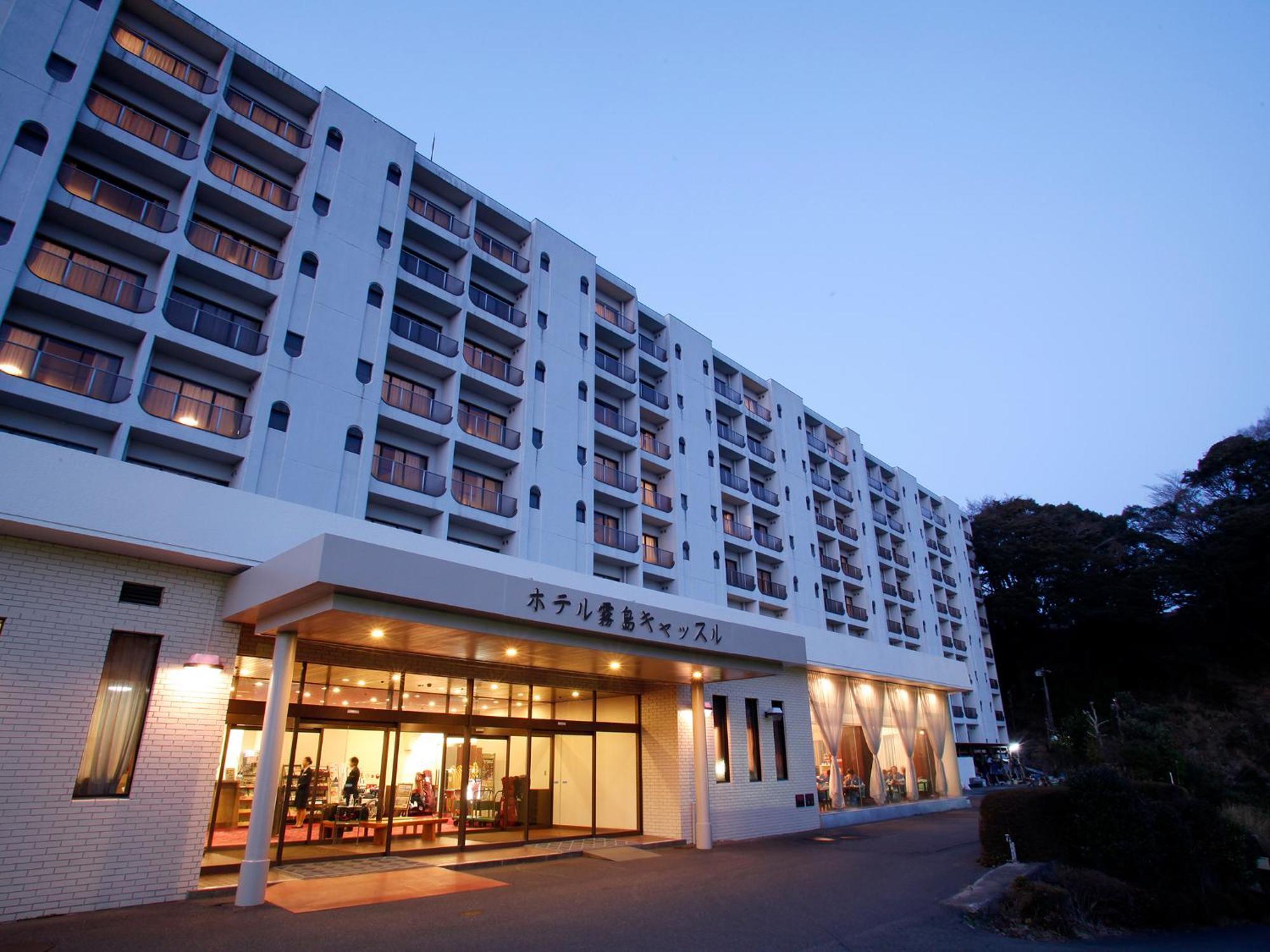Hotel Kirishima Castle Εξωτερικό φωτογραφία
