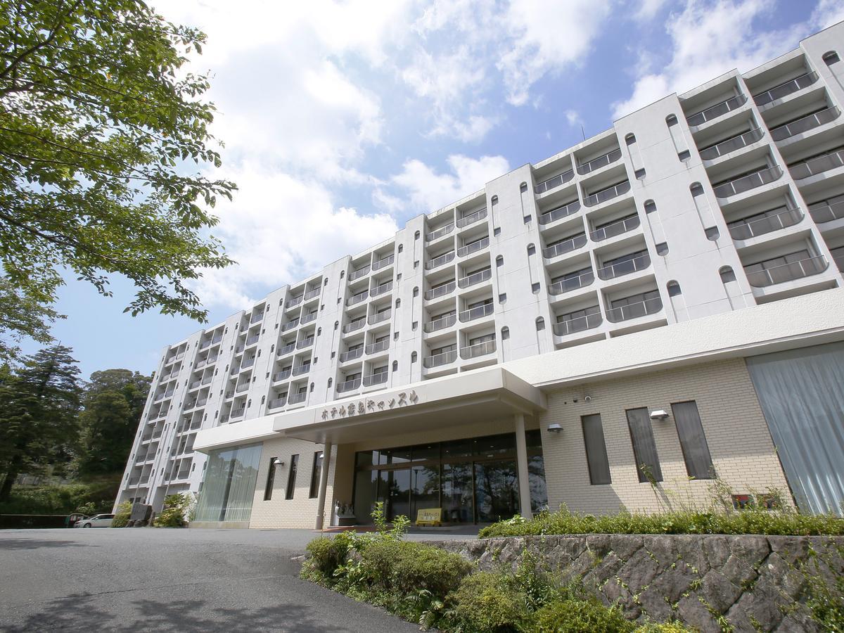 Hotel Kirishima Castle Εξωτερικό φωτογραφία
